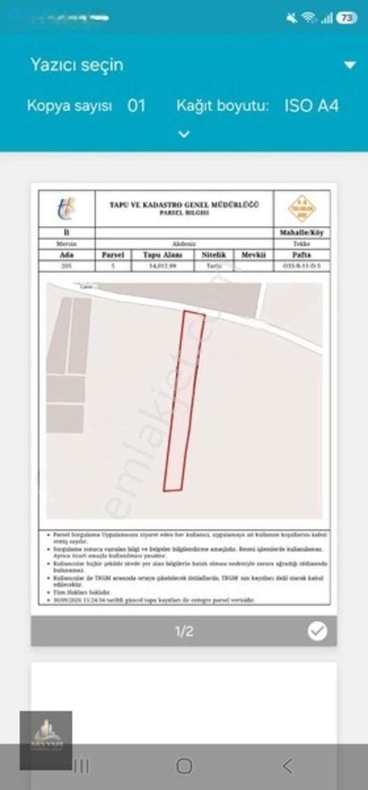 Yüksek Seraya Ve Depolamaya Uygun Cocacola Fabrikası Civarı — fotoğraf 8