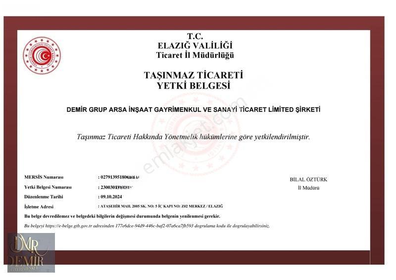 Sürsürü'de Satılık 2+1 Daire (net 110m²) - 11. Ay Teslim — fotoğraf 20