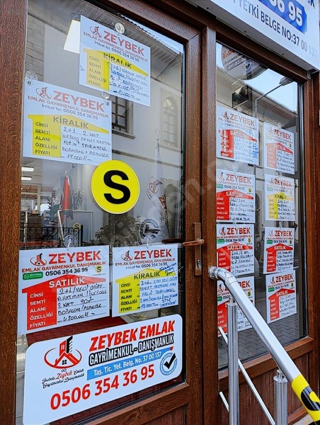 Zeybek 'den İnebolu Sahile 100.metre 1+1/eşyalı 70.m2 Daire — fotoğraf 2