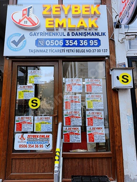 Zeybek 'den İnebolu Sahile 100.metre 1+1/eşyalı 70.m2 Daire — fotoğraf 34