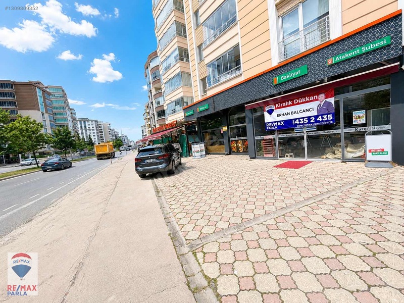 █ Cağaloglu Cephe / Köşe 105 M2 Dükkan █ Erhan Balcancı — fotoğraf 3