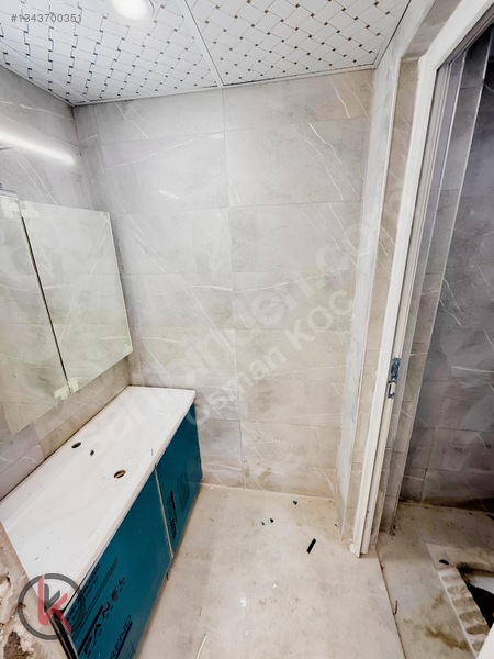 Beykent 1. Etapta Orman Manzaralı Yerden Isıtma 2+1 Daire — fotoğraf 18