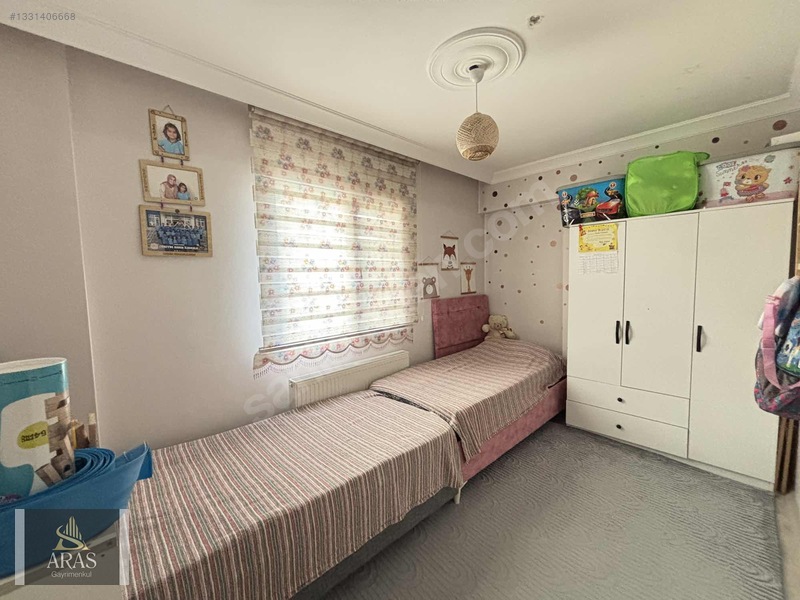 Aras Gayrimenkulden Efendi Nur Camii Yakını Ön Cephe 3+1 Daire — fotoğraf 16