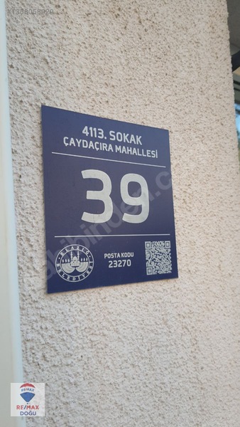 Remax Doğu'da Aziziye Camisine Yakın Kiralık 3+1 Daire — fotoğraf 34