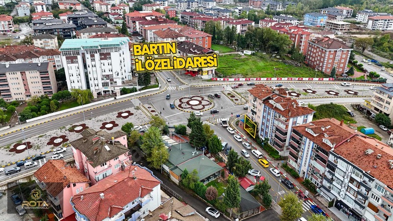 Rota'dan Özel İdare Kavşağında -tabela Değeri Yüksek İş Yeri — fotoğraf 6