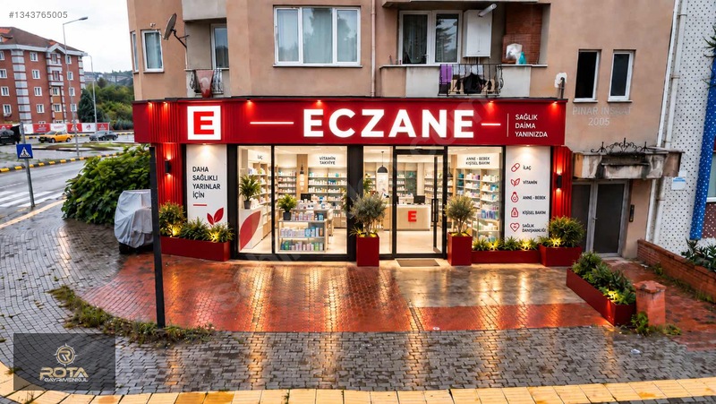Rota'dan Özel İdare Kavşağında -tabela Değeri Yüksek İş Yeri — fotoğraf 10