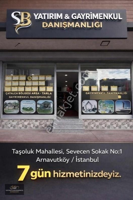 Sıfır 2+1 Arkat Daire Emnevime Katılıma Tamamı Uygun 1 Aya Tslim — fotoğraf 15