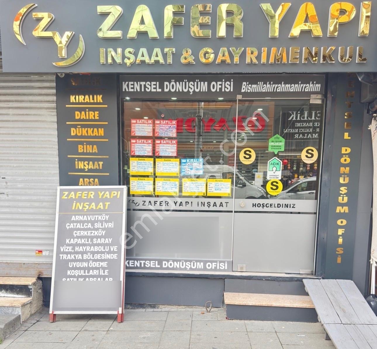 Zaferyapıdan Satılık Köşesıfıryüksekgirişkat 2+1 85m2 Esentepemh — fotoğraf 33
