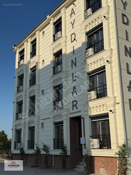 Aydınlar | Twın House | Full Eşyalı 3+1 Amerikan Mutfak Daire — fotoğraf 42