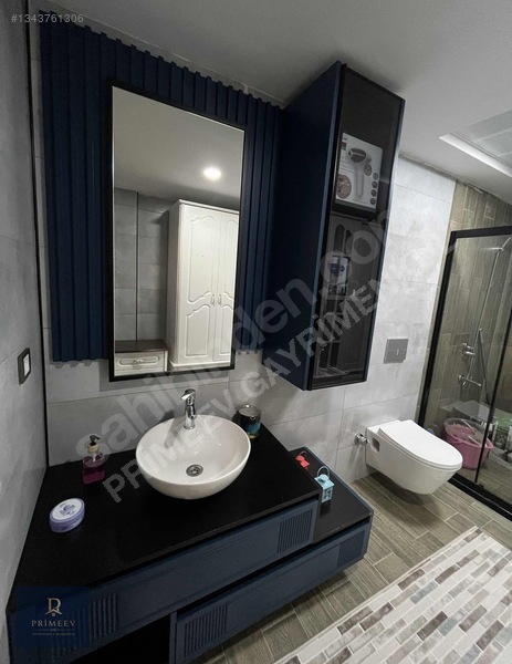 Teknokent Meva 2 Acil Satılık 3.5+1 — fotoğraf 15