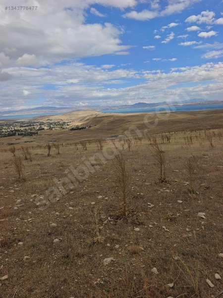 Hakan Yağar Gayrimenkul Çelebibağında Satılık 14.287m2 Tarla — fotoğraf 3