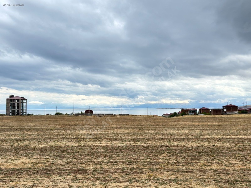 Kulaksızda 750 M² Göl Manzaralı Arsa — fotoğraf 3