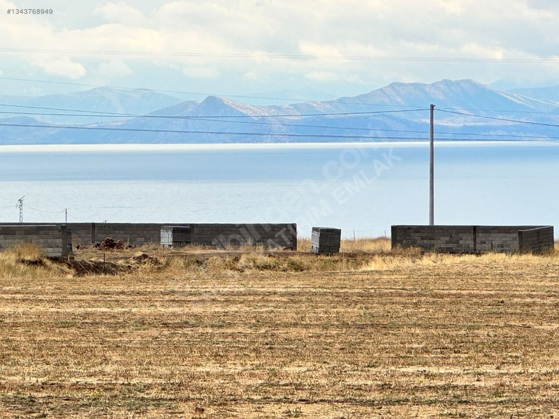 Kulaksızda 750 M² Göl Manzaralı Arsa — fotoğraf 4