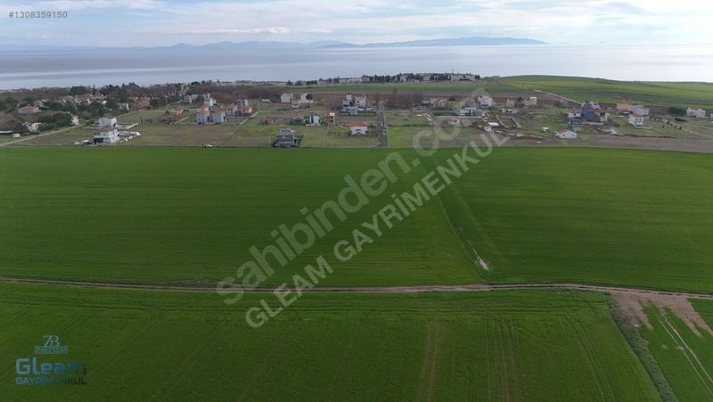 Yenice Mevkii Yazlık Yapımına Uygun Yol Cepheli Satılık Arsa — fotoğraf 3