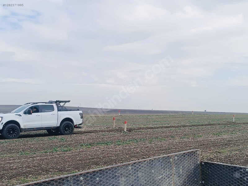 Tekirdağ Ergene Esenler 1700m2 Parsel — fotoğraf 4