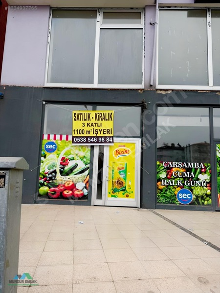 Kars Kağızman Şahinderede 3 Katlı Büyük Dükkân Fırsatı — fotoğraf 2