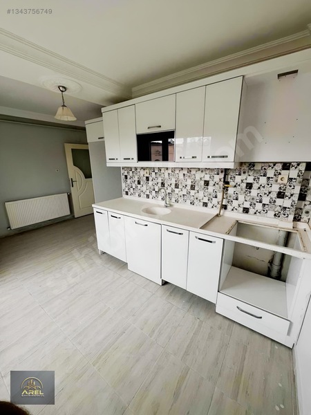 Arda'Dan Bahçelievlerde 3+1 Kiralık Fırsat Daire