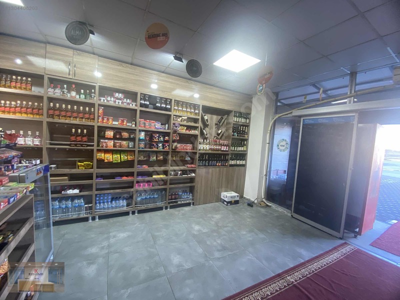İş Değişikli Nedeniyle