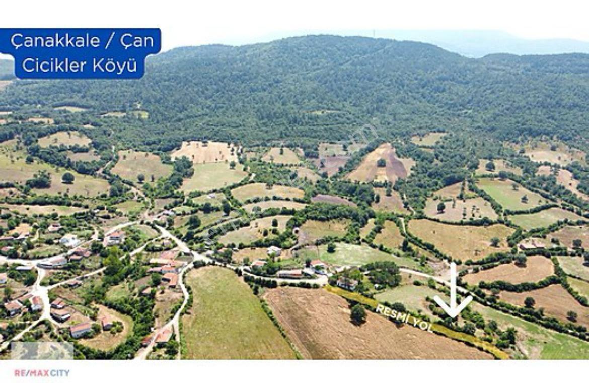 Çanakkale Çan Cicikler Köyünde %80 İmarlı 845 M2 Arsa — fotoğraf 4
