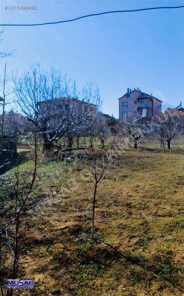 Ilgın Şihbedrettin Mahallesi'nde 4 Kata İmarlı Yatırım Fırsatı — fotoğraf 4
