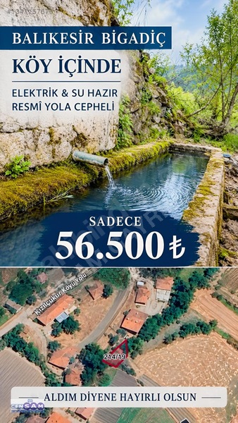Balıkesir Bigadiç'te Köy İçinde Yola Cephe Fırsat Bahçe ! — fotoğraf 2