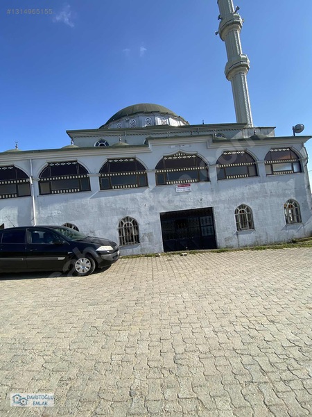 Davutoğlu Emlaktan Satılık .1069m2 Köy İçi Arsa — fotoğraf 13