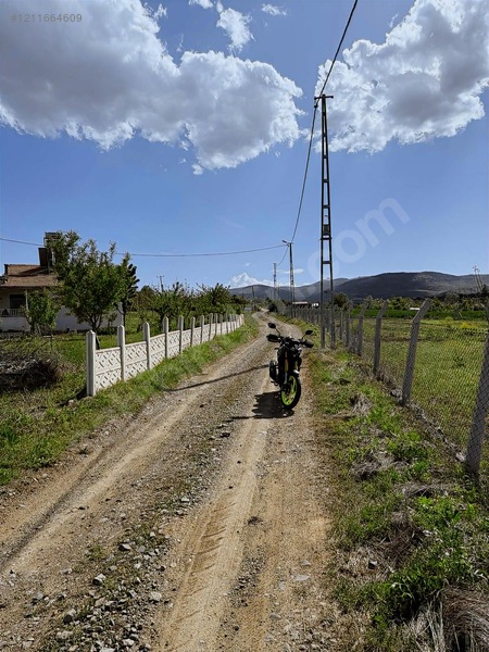 Ergün Emlaktan Koparuşağı Köyünde Satılık Tarla — fotoğraf 4