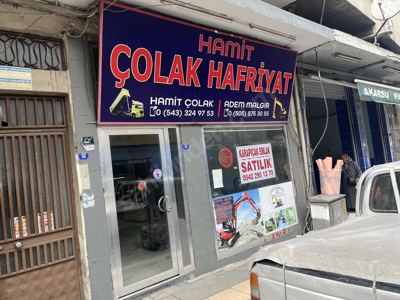 Ticaretin Kalbi Kocaman Caddesi Satılık — fotoğraf 2