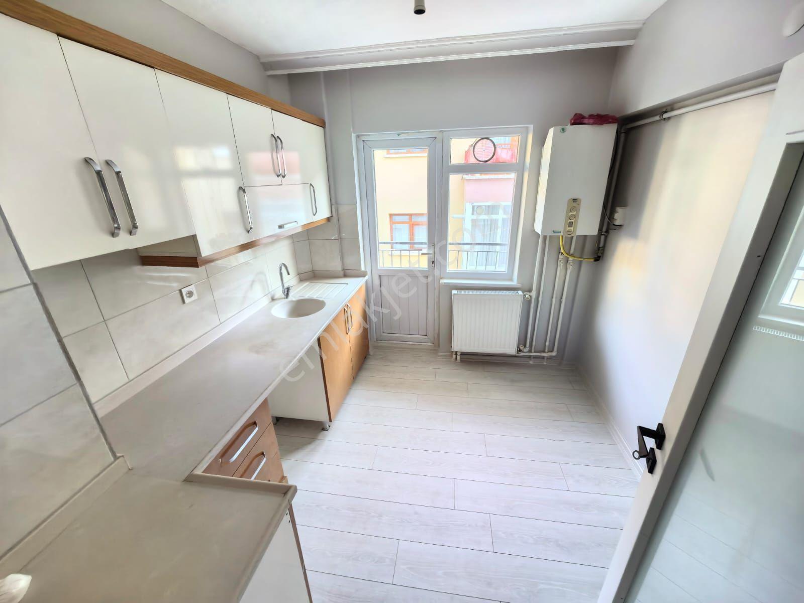 Toprak Emlaktan Ank Keçiören Baglarbaşı Mah De 3+1 120 M2 Manzaralı Daire — fotoğraf 23