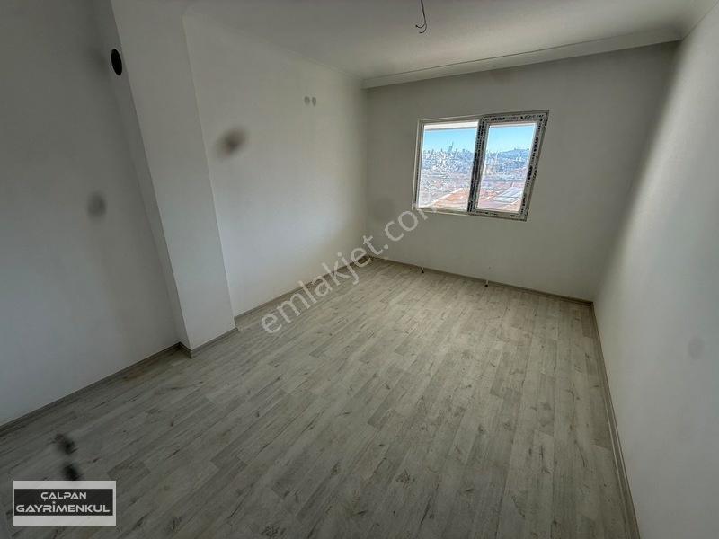 Peyami Sefa Da 150 M2 Giyinme Odalı Manzara Lı 4+1 Fırsat Daire — fotoğraf 11
