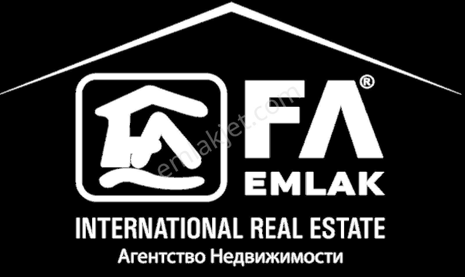 Fa Emlaktan D400 Karayoluna 2ci Parsel Satılık Tarla — fotoğraf 2