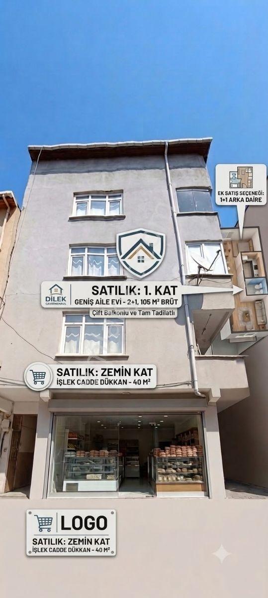 2 Daire 1 Dükkan Tek Daire Parasına 3 Gelire Sahiplik Fırsat Yer — fotoğraf 2
