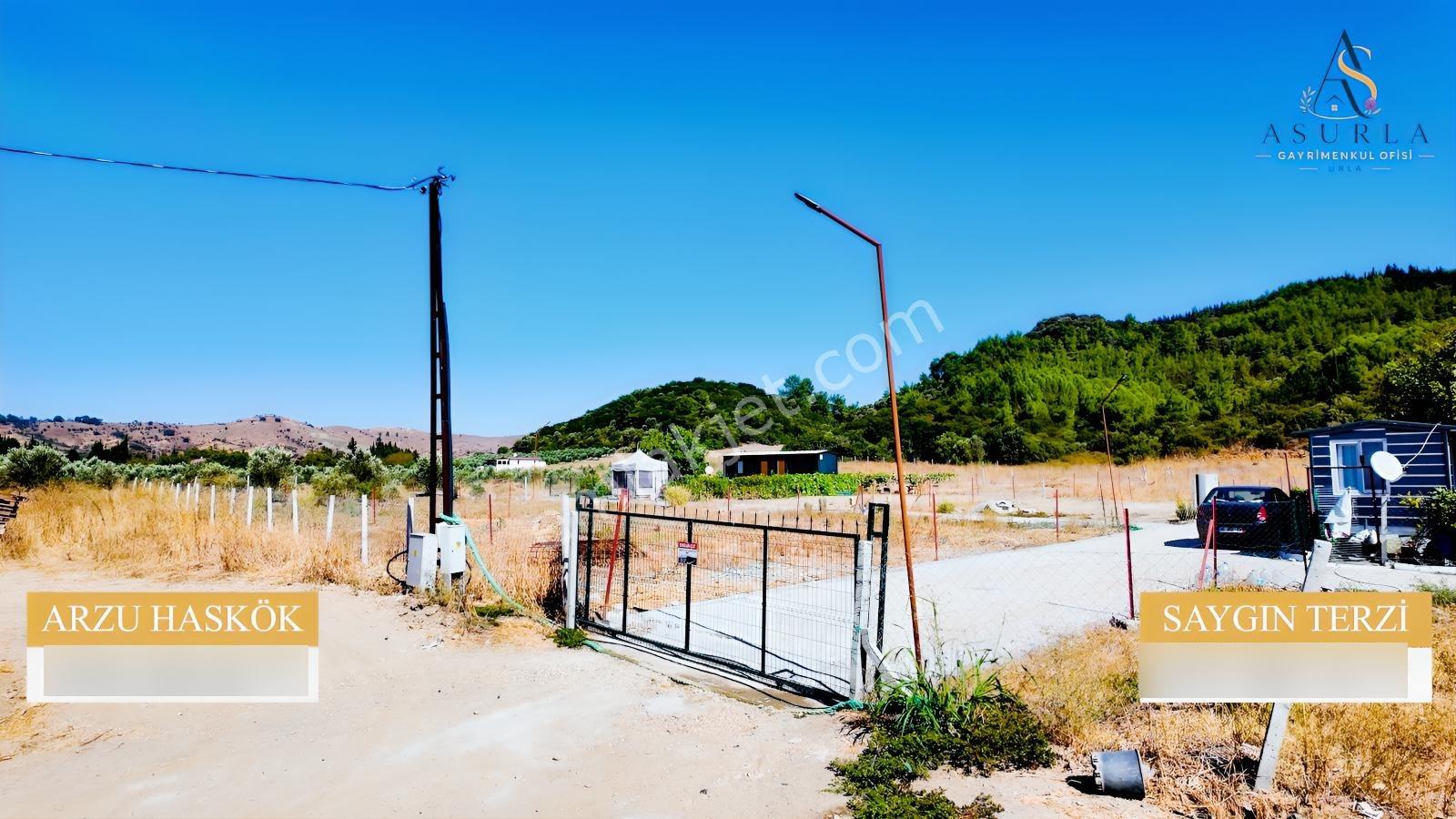 Seferihisarda 608m² Ana Yol Cepheli Koop.his. | Elektrik Su.. — fotoğraf 9