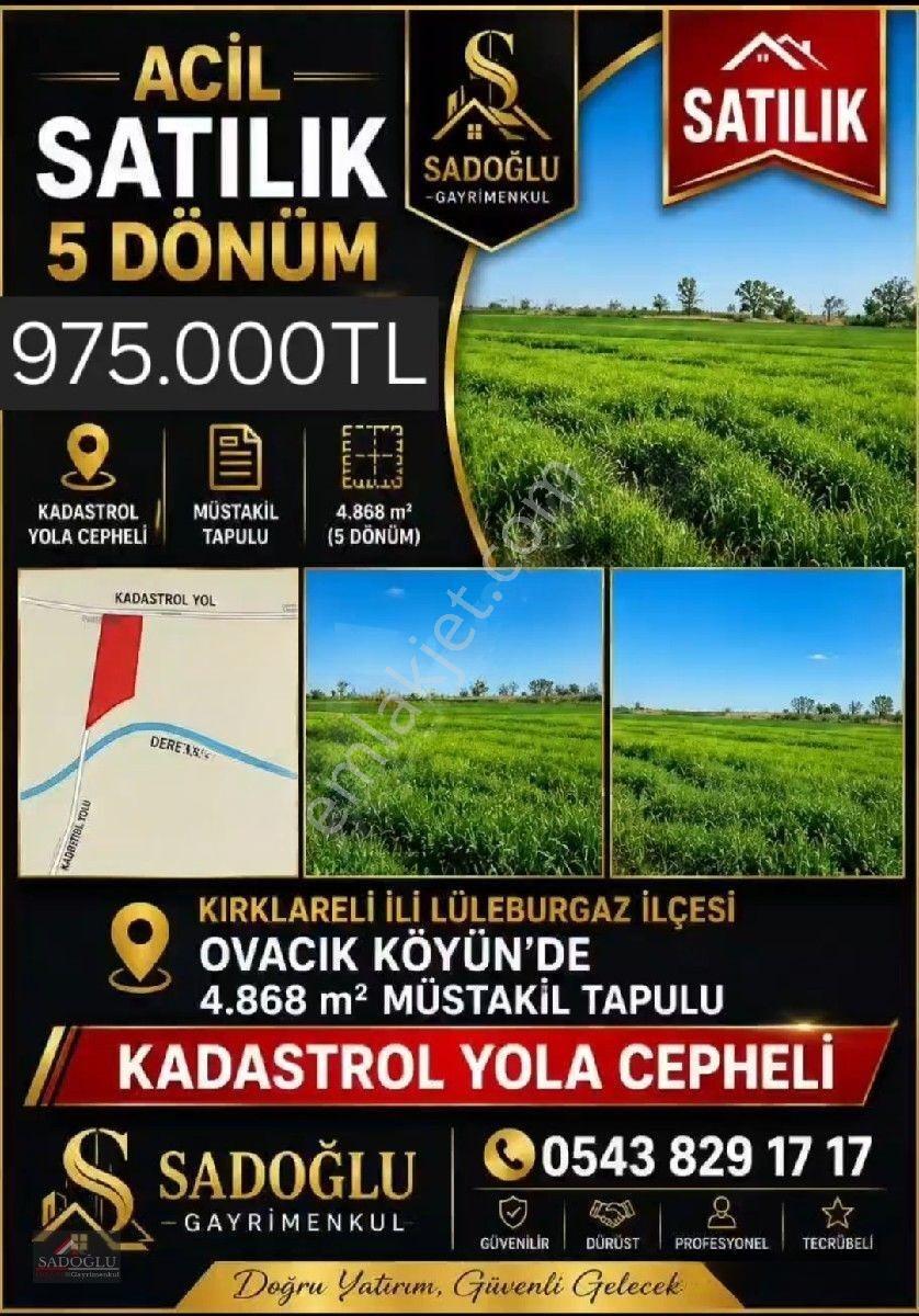 Acil Lüleburgaz Ovacık Köyün'de 4.869 M2 Satılık — fotoğraf 4