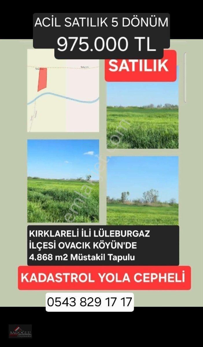 Acil Lüleburgaz Ovacık Köyün'de 4.869 M2 Satılık — fotoğraf 6