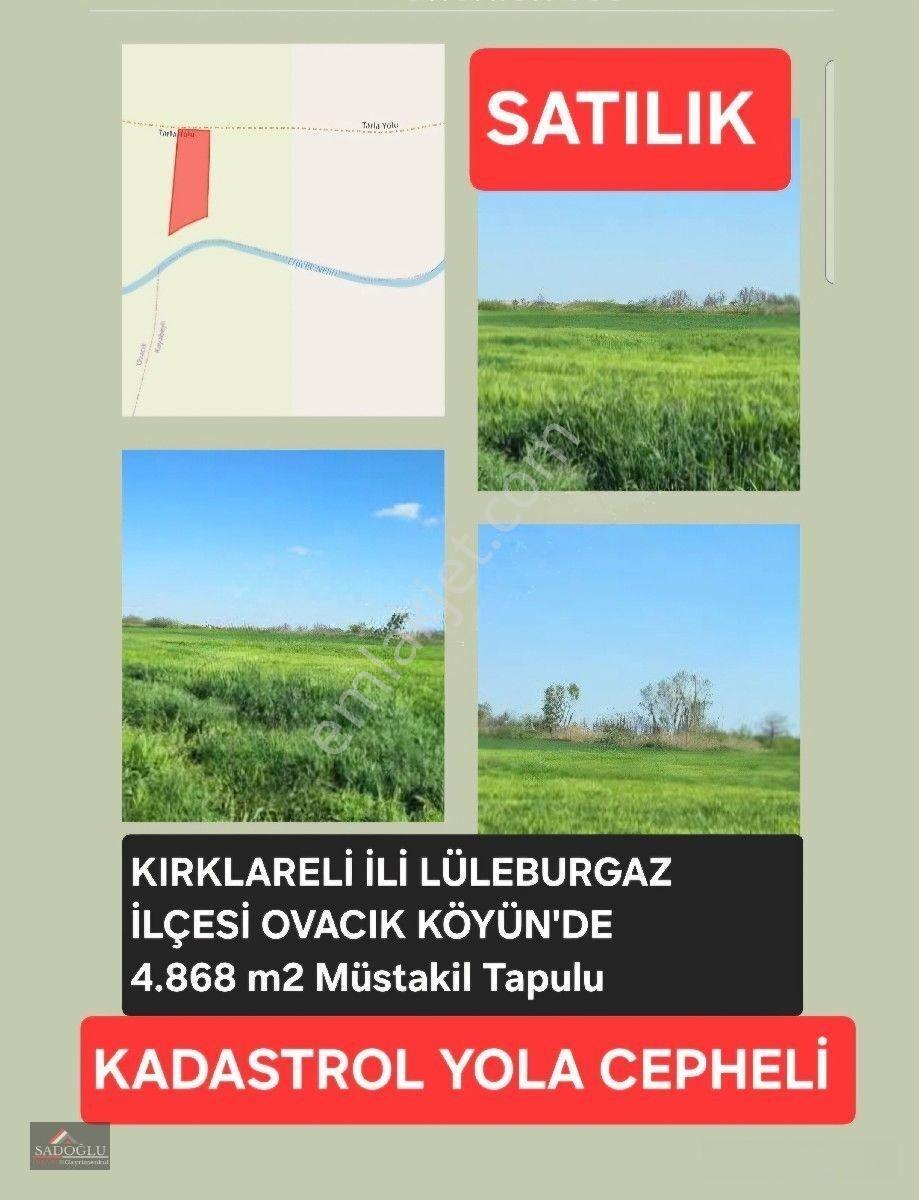 Acil Lüleburgaz Ovacık Köyün'de 4.869 M2 Satılık — fotoğraf 14