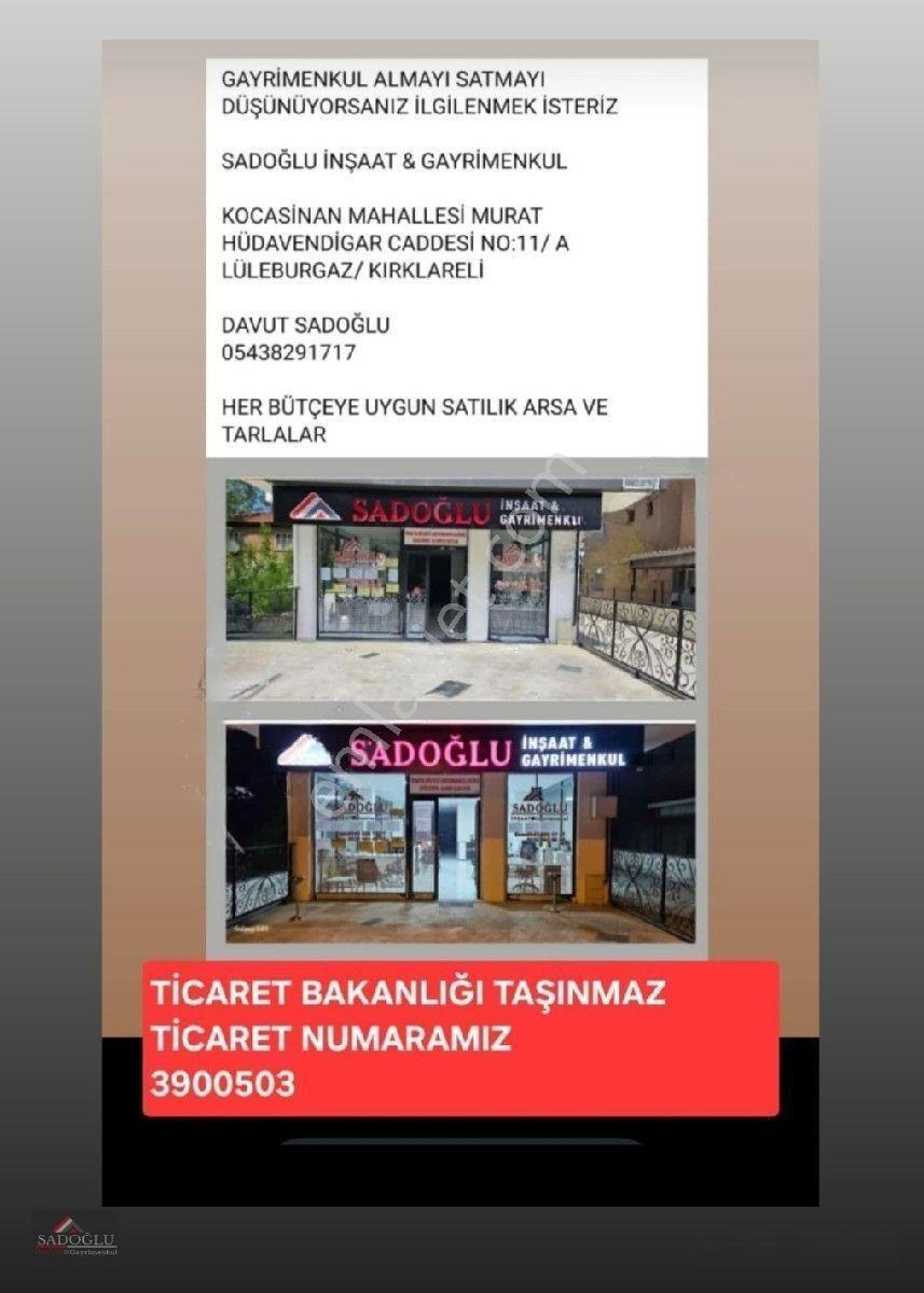 Koyunbaba'da 1.200 M2 Satılık — fotoğraf 21