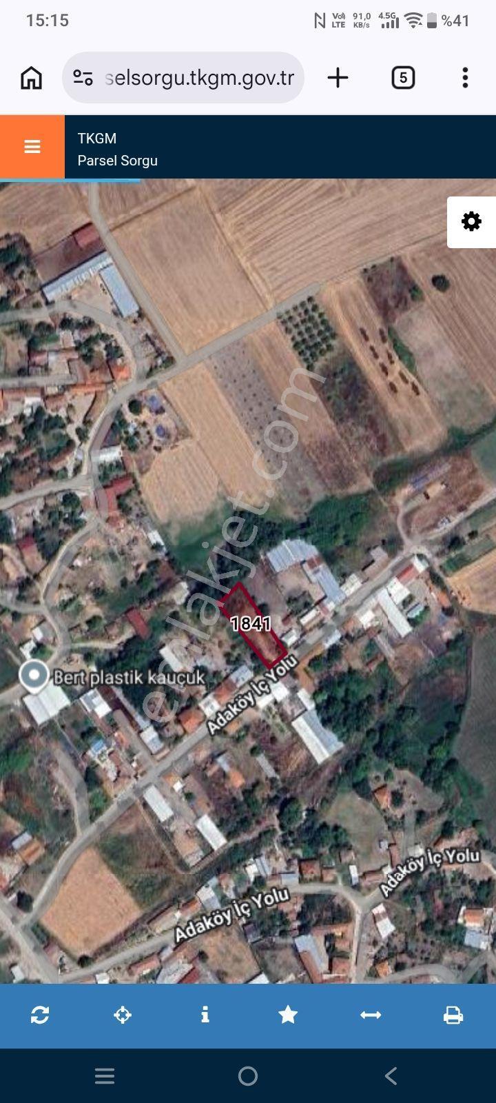 Kemalpaşa Ada Köyde Avlulu Kerpiç Ev — fotoğraf 2