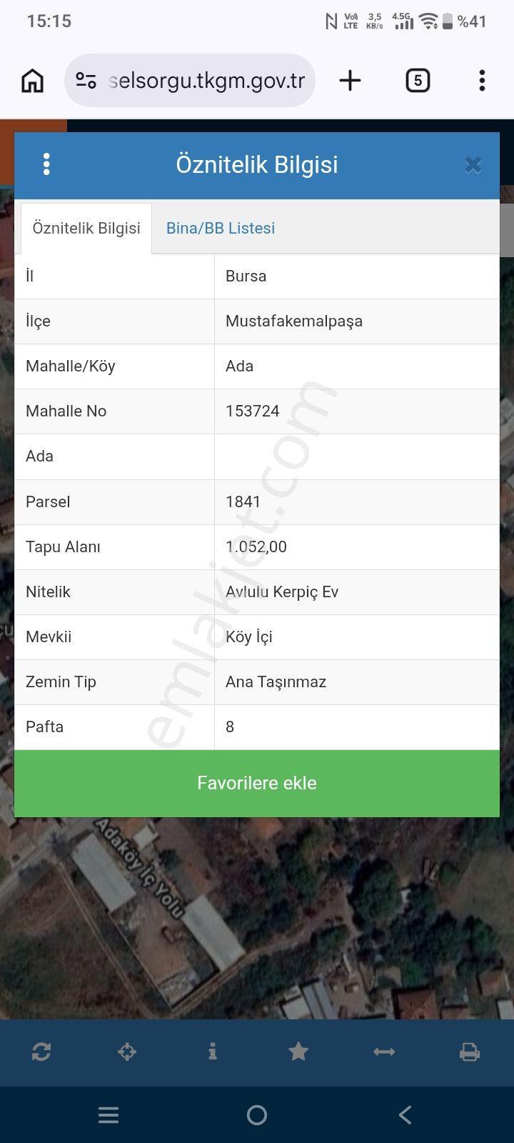 Kemalpaşa Ada Köyde Avlulu Kerpiç Ev — fotoğraf 4