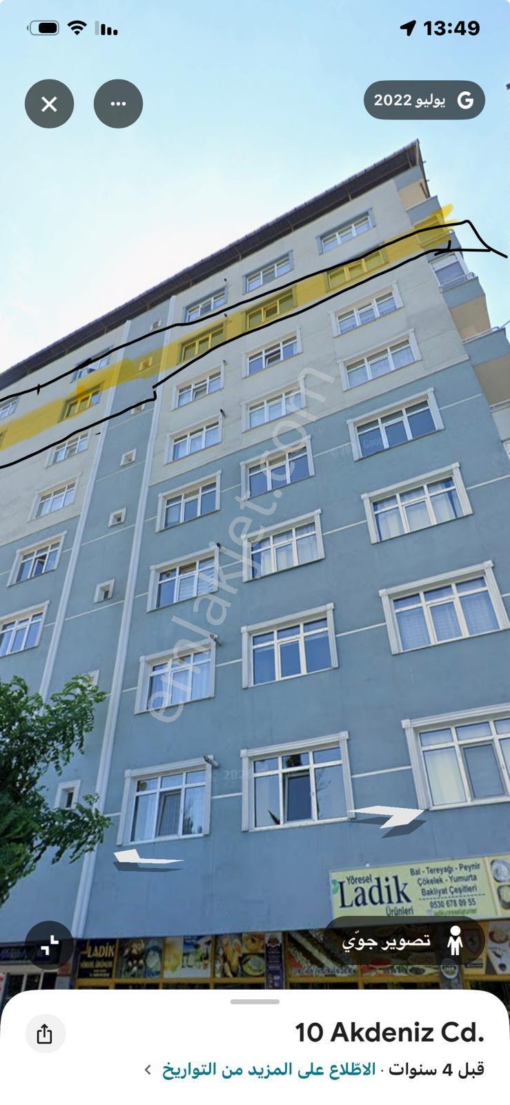 Samsun İlkadım Fevzi Çakmak Mahallesi’Nde Satılık Daire
