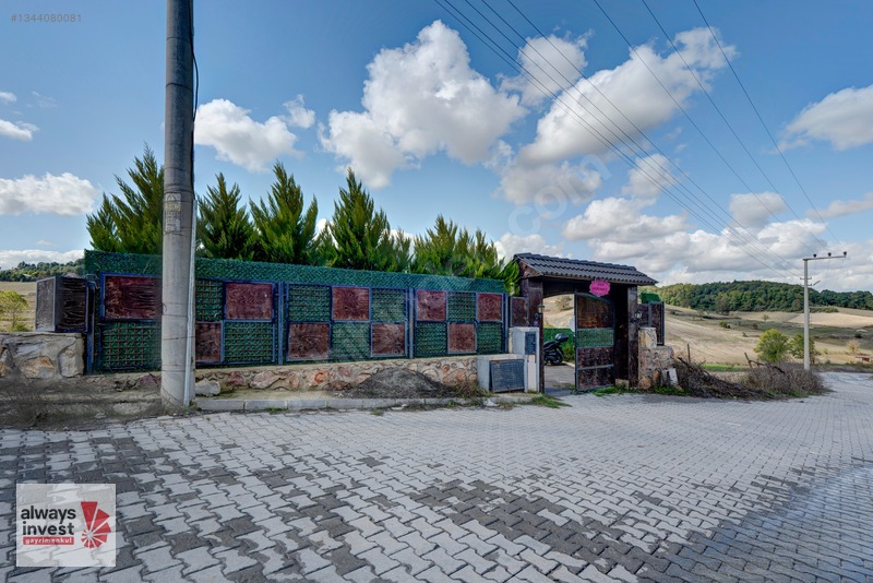 Gebze Hatipler Mah.satılık 1.743 M2 Arsa İçerisinde Müstakil Ev. — fotoğraf 23