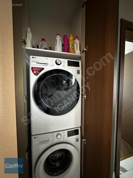 Eşyalı Kiralık 3+1 Daire Skyland İstanbul - Temiz Ve Manzaralı — fotoğraf 31