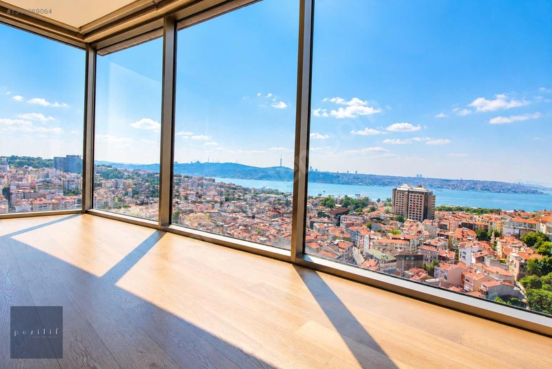 Tek Yetkili...maçka Residence C-kule Boğaz Manzaralı Lüks Arakat — fotoğraf 6