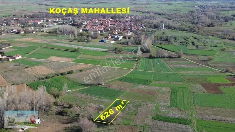 Mahalleye 500 Metre! Küçük Bütçeyle Müstakil Tapulu Toprak — fotoğraf 2