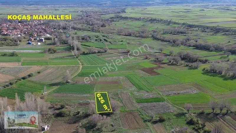 Mahalleye 500 Metre! Küçük Bütçeyle Müstakil Tapulu Toprak — fotoğraf 3