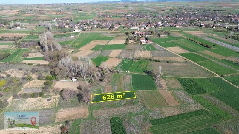 Mahalleye 500 Metre! Küçük Bütçeyle Müstakil Tapulu Toprak — fotoğraf 6