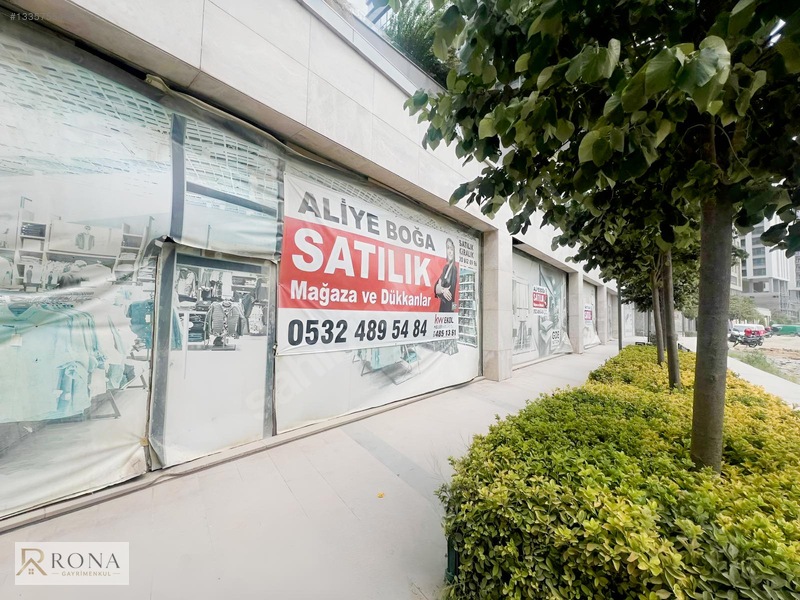 Fikirtepe Prestij Caddesi Üzerinde 245 M² Düz Giriş Mağaza — fotoğraf 7