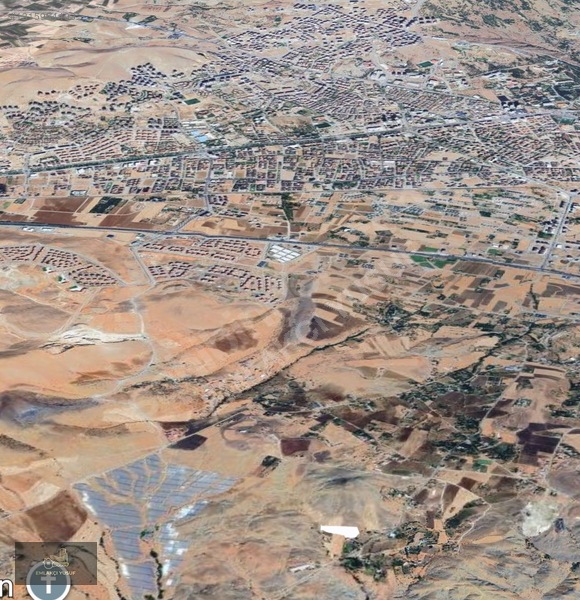 Emlakcı Yusuf Dan Elazığ Yemişlik'te 7998m² Satılık Tarla — fotoğraf 5