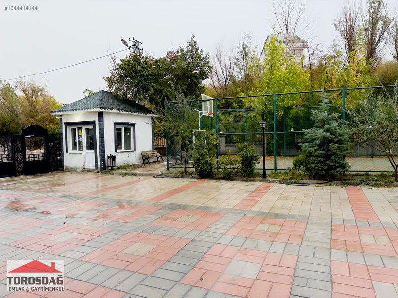 Van Edremit Bahçelievler Sitesi 4+1 Göl Manzaralı Site İçi Daire — fotoğraf 26