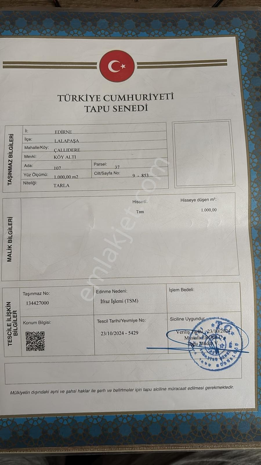 Edirne Çallıdere Köyünde Tek Tapu 1000 M2 Köy İçinde Uygun Fiyat — fotoğraf 3